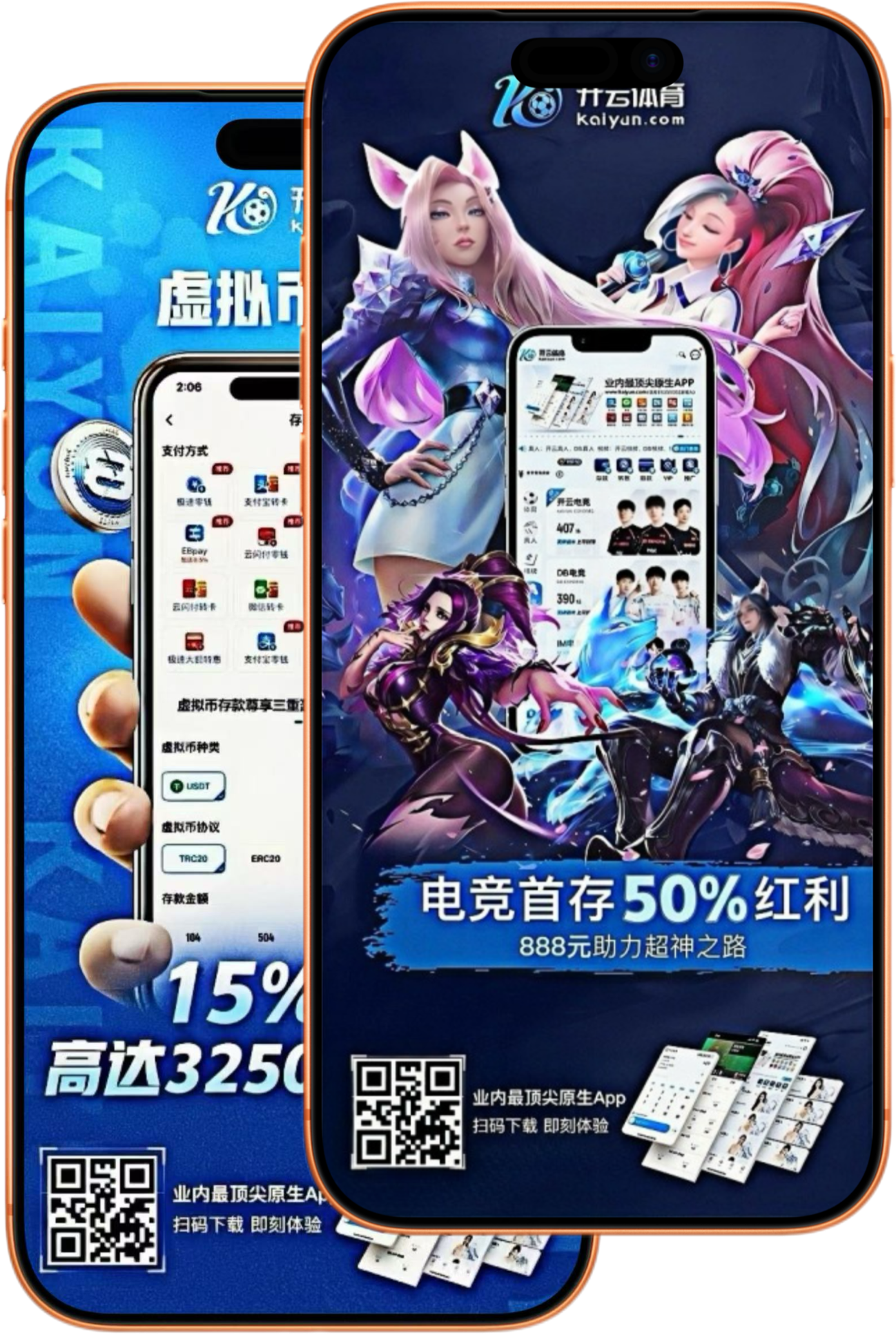 188bet体育|188bet官网注册下载